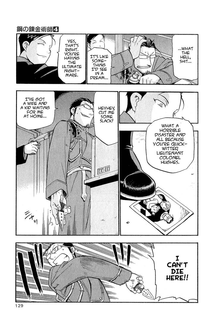 Full Metal Alchemist Chapter 15 Page 41