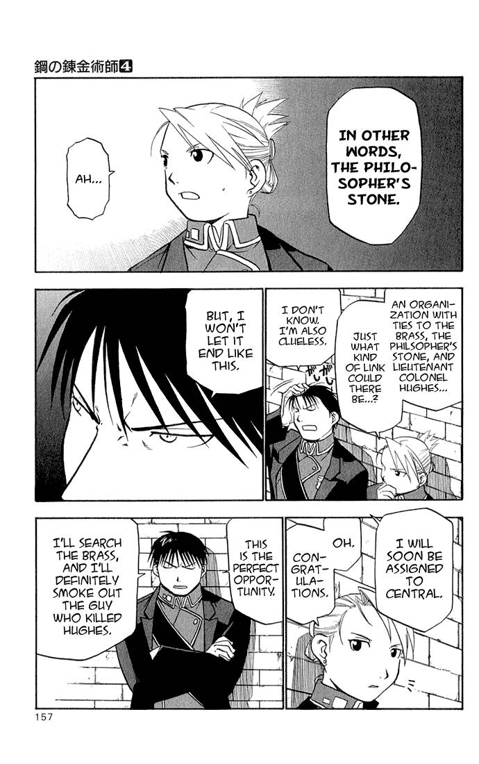 Full Metal Alchemist Chapter 16 Page 24