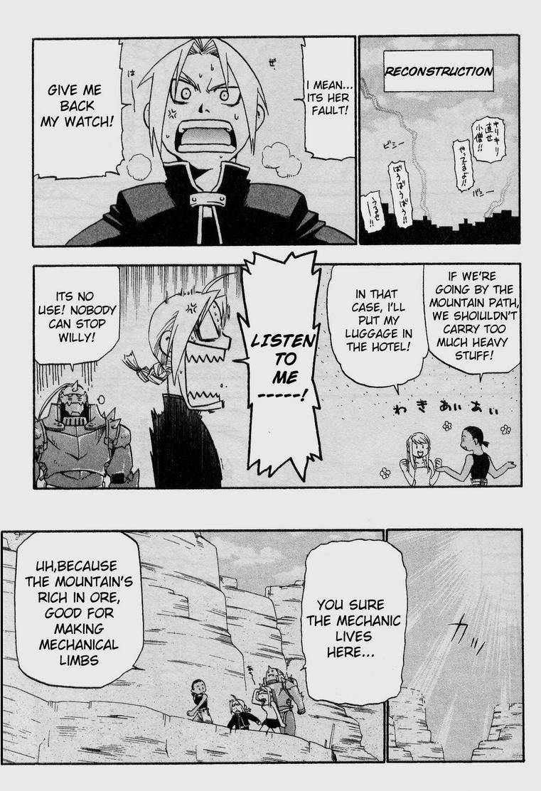 Full Metal Alchemist Chapter 18 Page 6