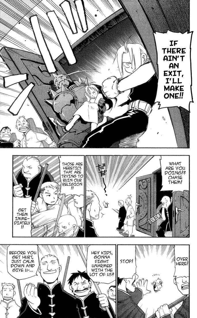 Full Metal Alchemist Chapter 2 Page 13