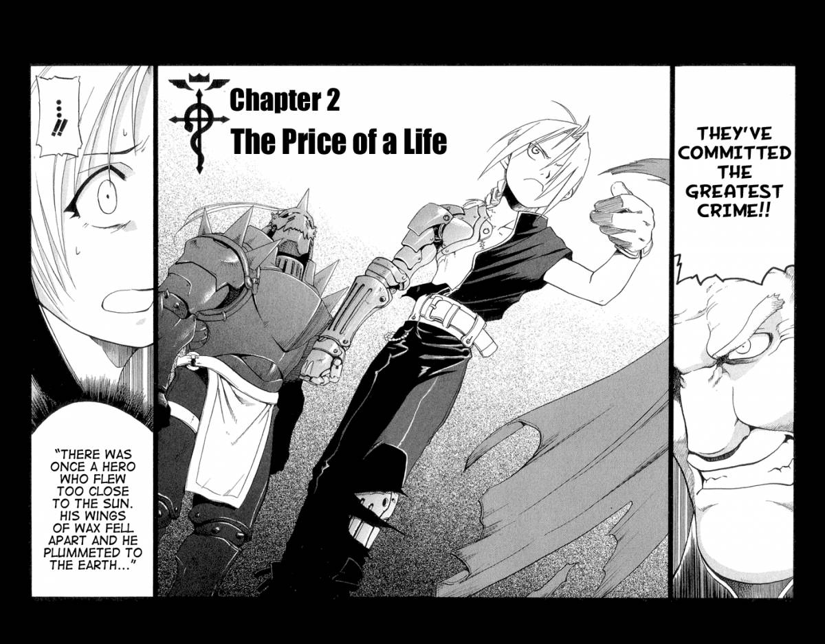 Full Metal Alchemist Chapter 2 Page 3