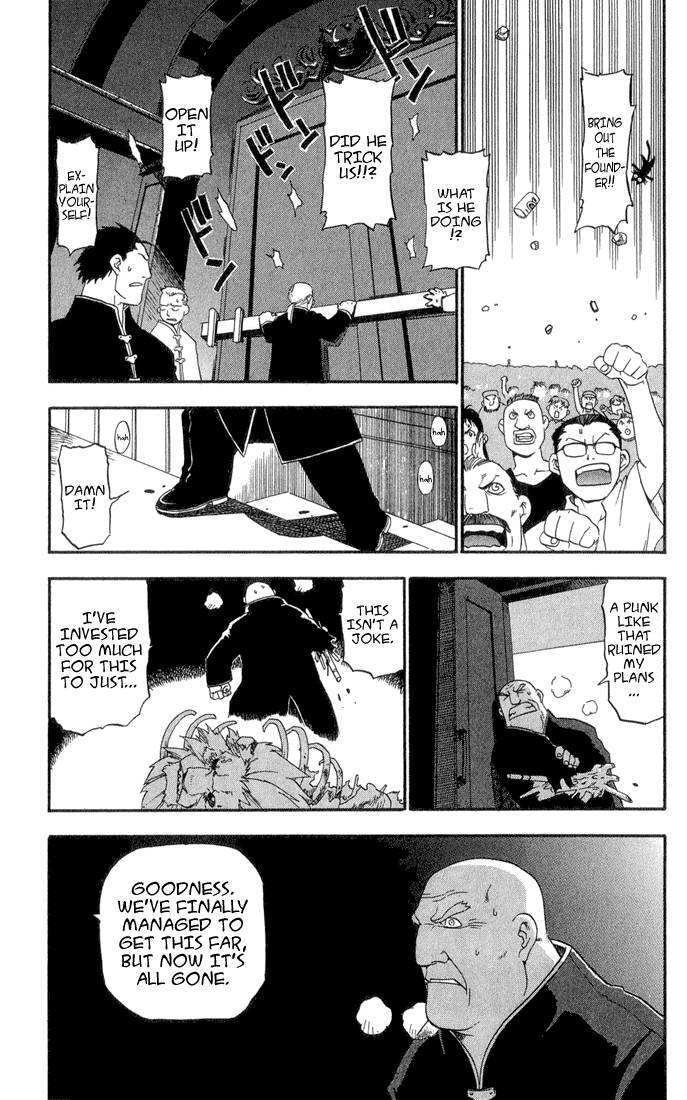 Full Metal Alchemist Chapter 2 Page 34