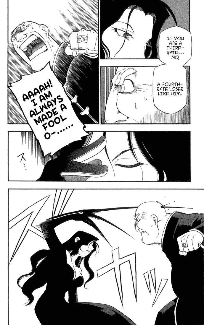 Full Metal Alchemist Chapter 2 Page 37