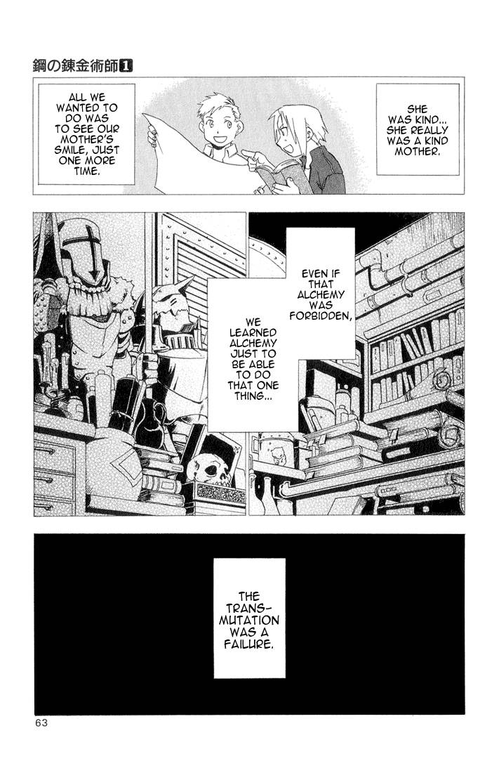 Full Metal Alchemist Chapter 2 Page 5