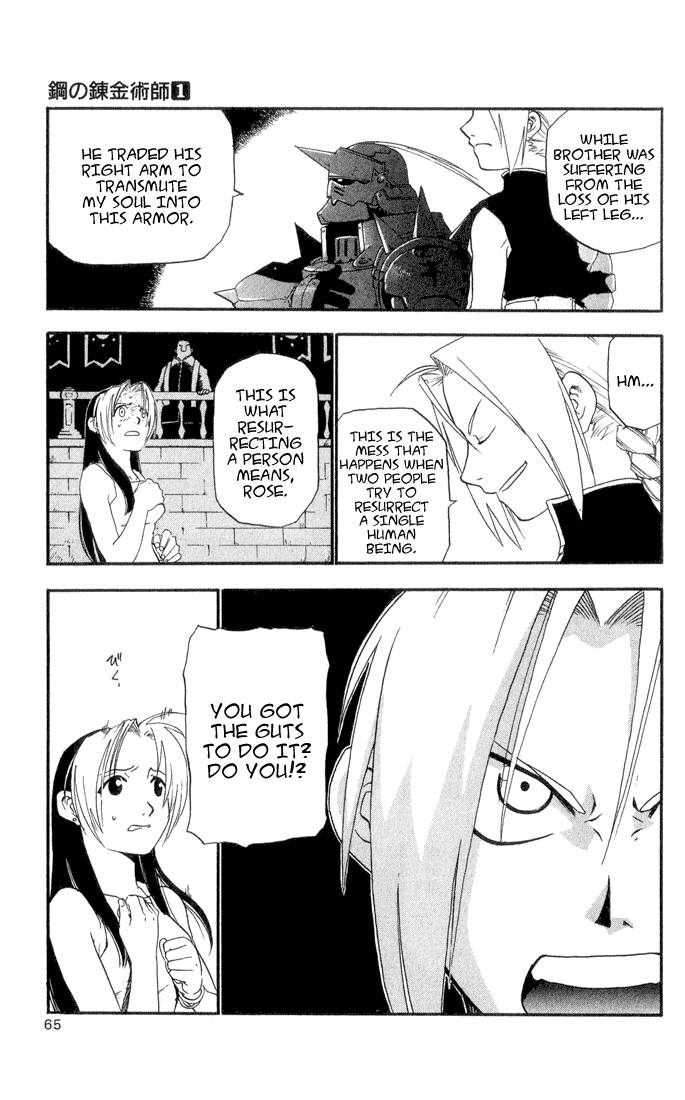 Full Metal Alchemist Chapter 2 Page 7