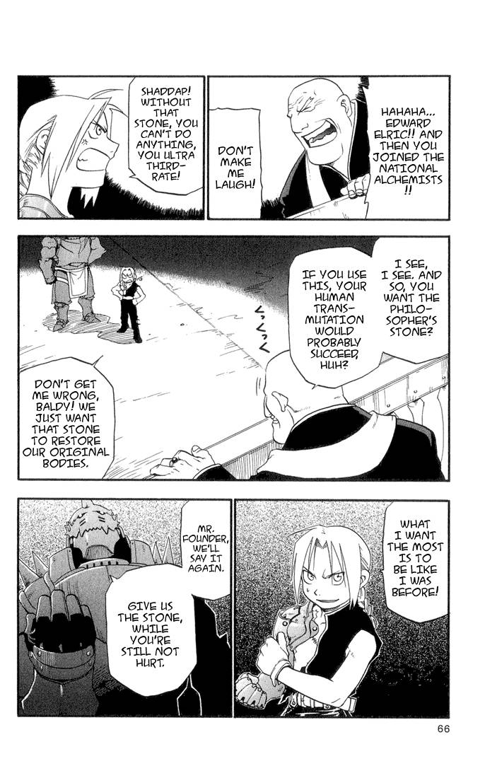 Full Metal Alchemist Chapter 2 Page 8