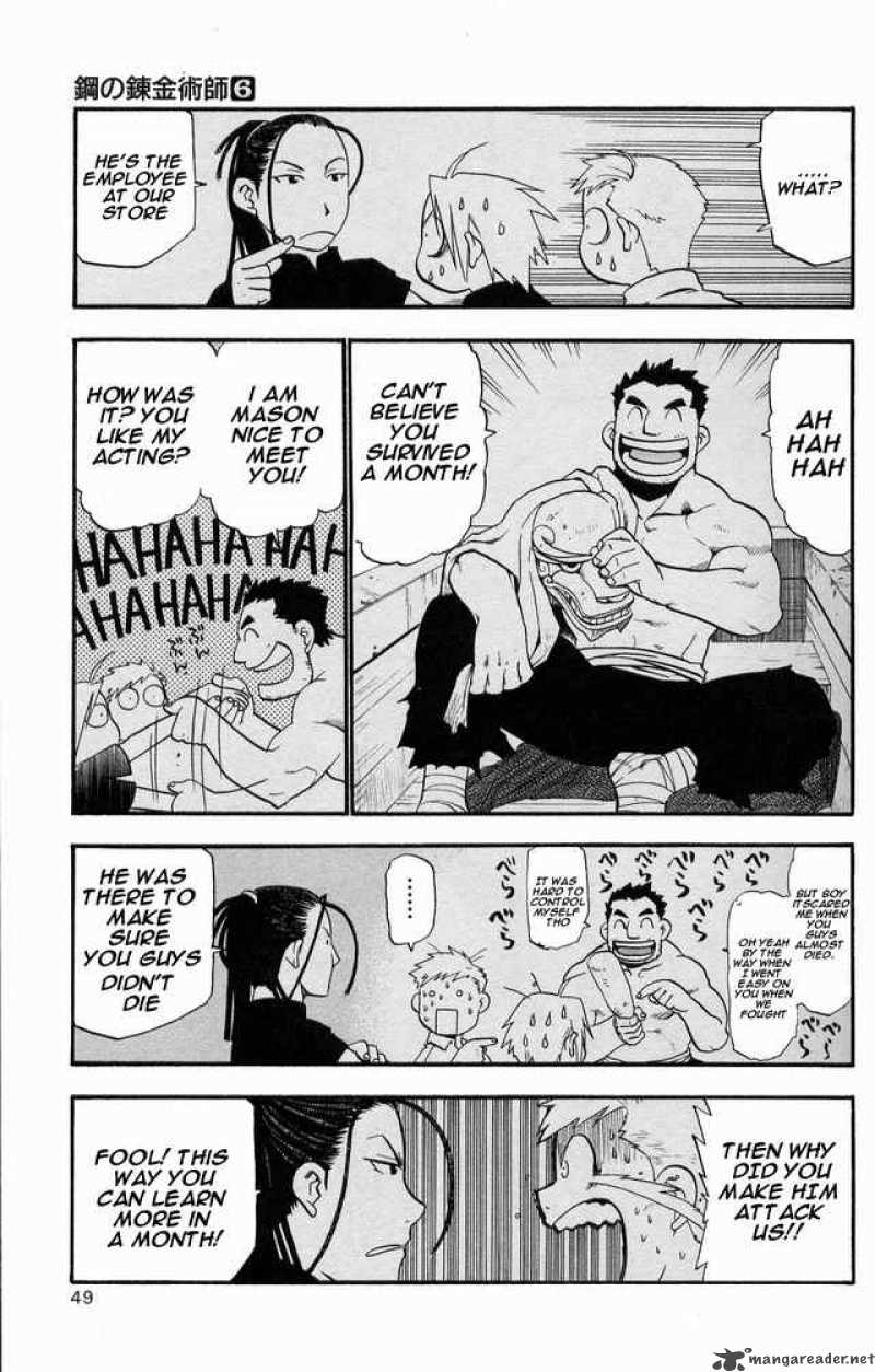 Full Metal Alchemist Chapter 22 Page 43