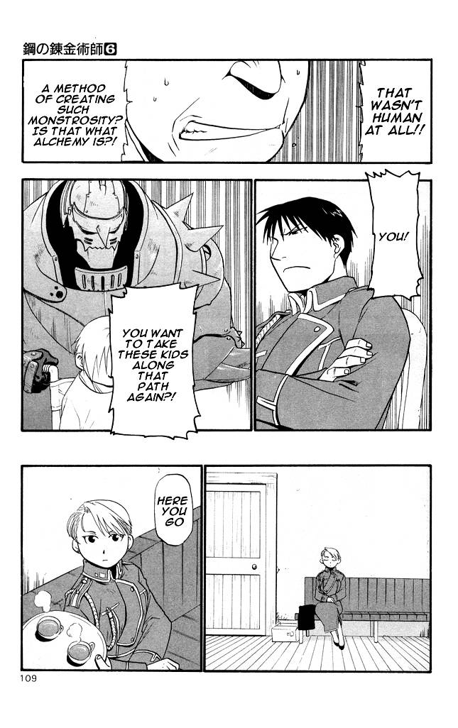 Full Metal Alchemist Chapter 24 Page 12