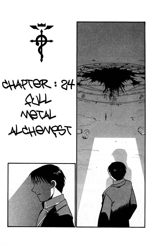 Full Metal Alchemist Chapter 24 Page 5