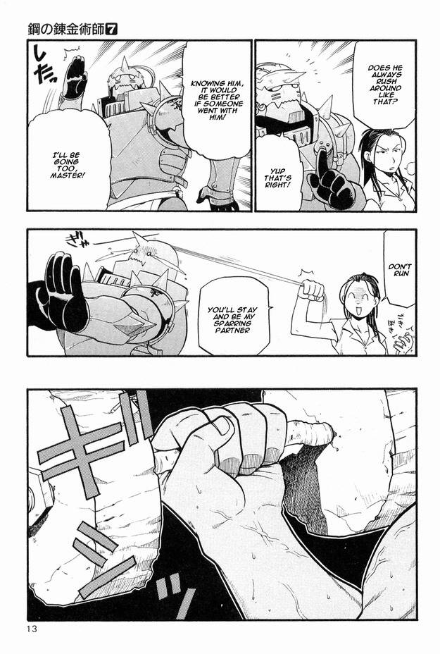 Full Metal Alchemist Chapter 26 Page 12