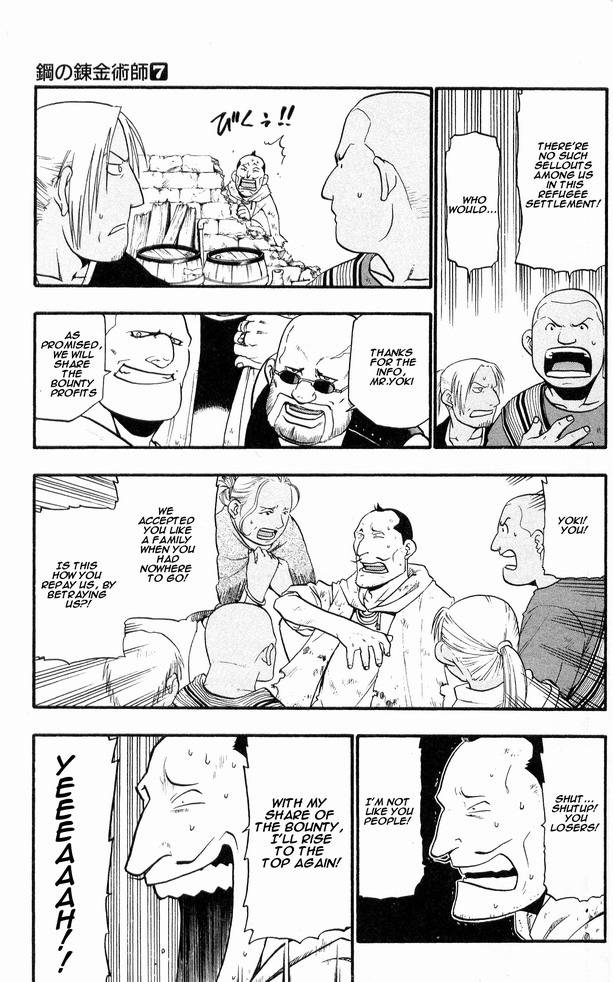 Full Metal Alchemist Chapter 26 Page 18