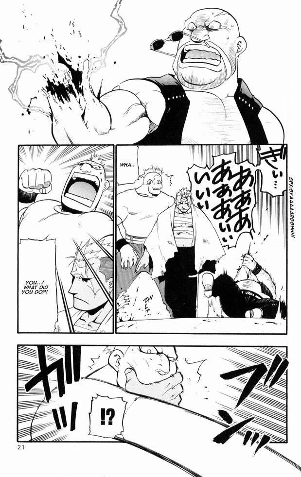 Full Metal Alchemist Chapter 26 Page 20