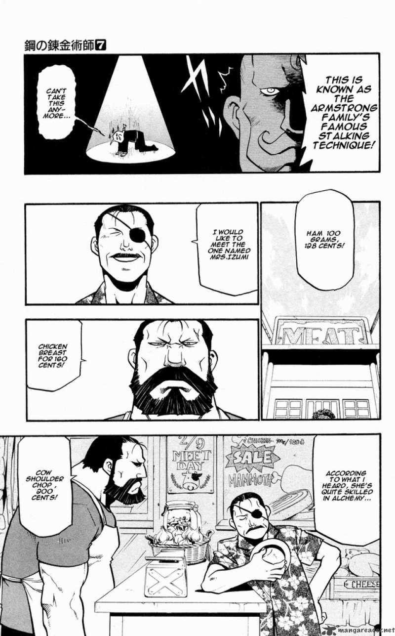 Full Metal Alchemist Chapter 28 Page 15