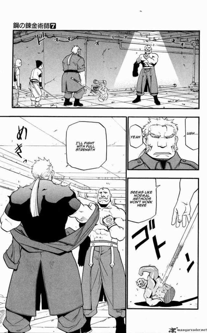 Full Metal Alchemist Chapter 29 Page 15