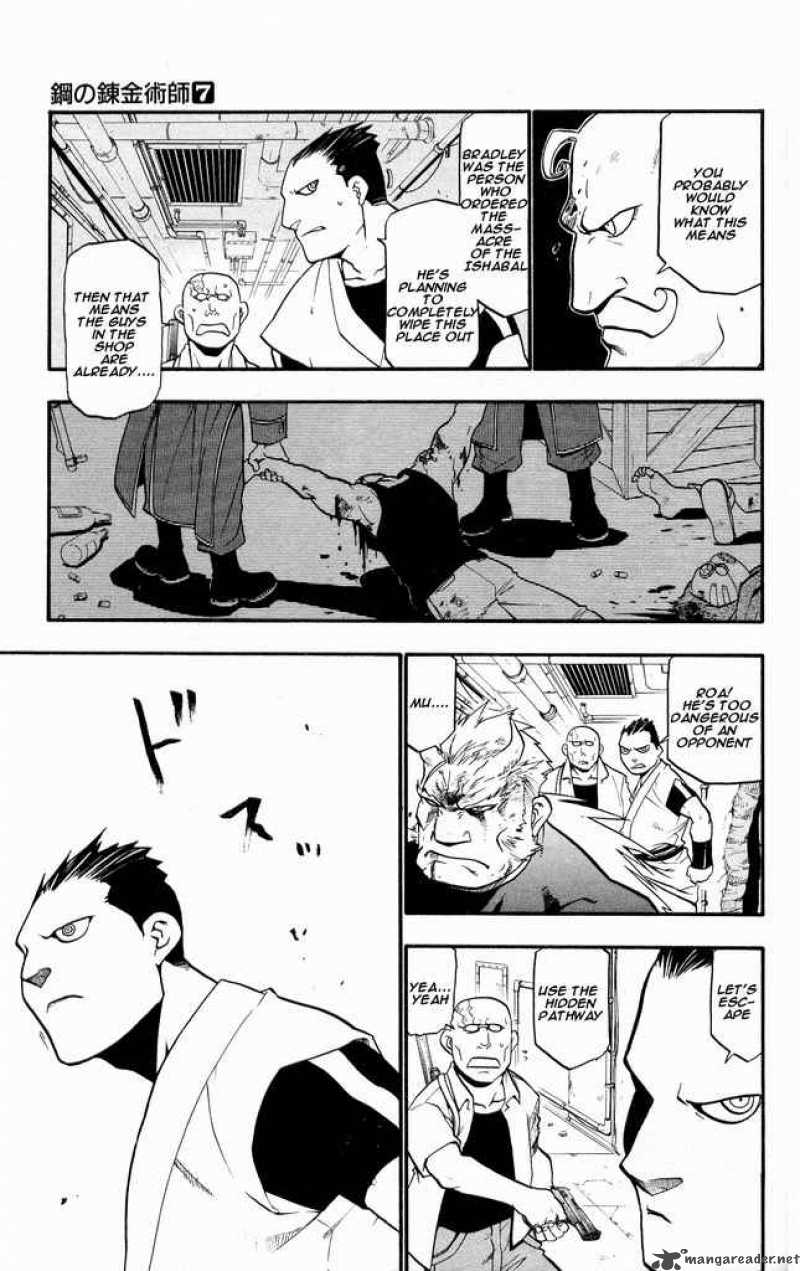 Full Metal Alchemist Chapter 29 Page 23