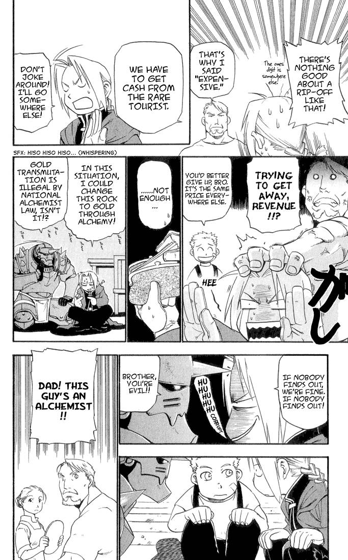 Full Metal Alchemist Chapter 3 Page 6