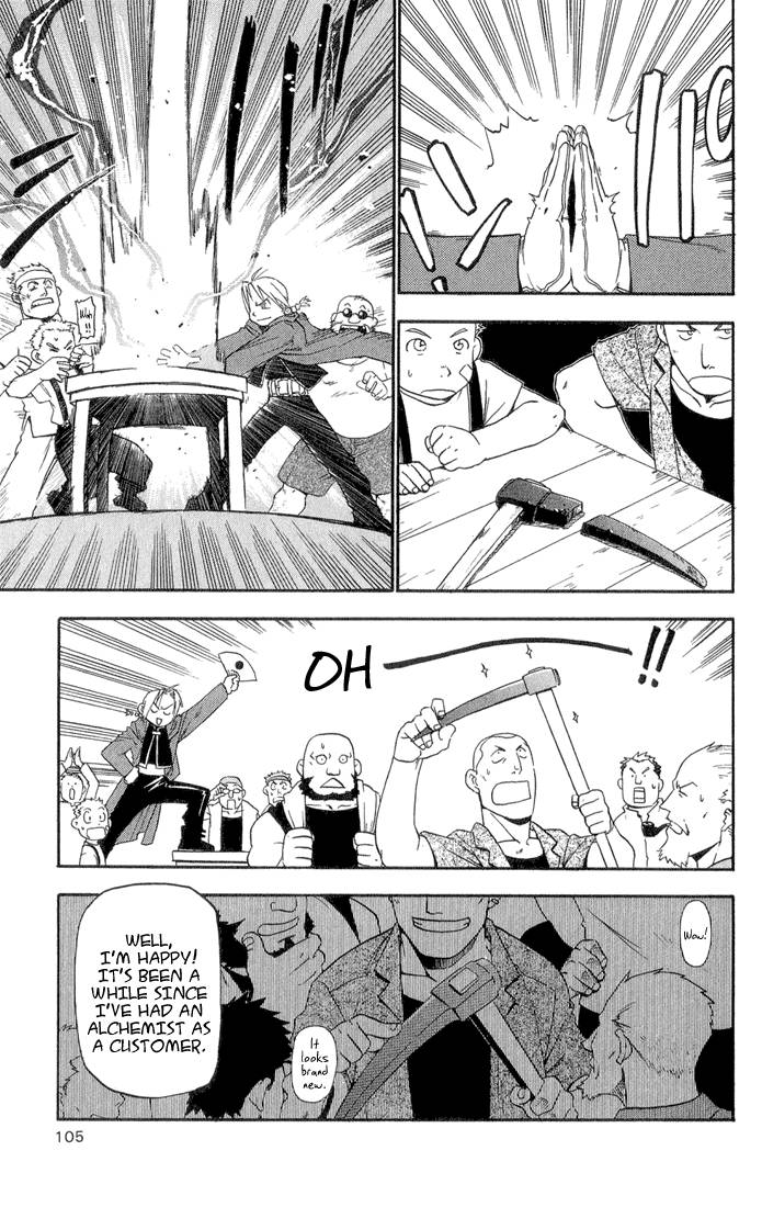 Full Metal Alchemist Chapter 3 Page 7