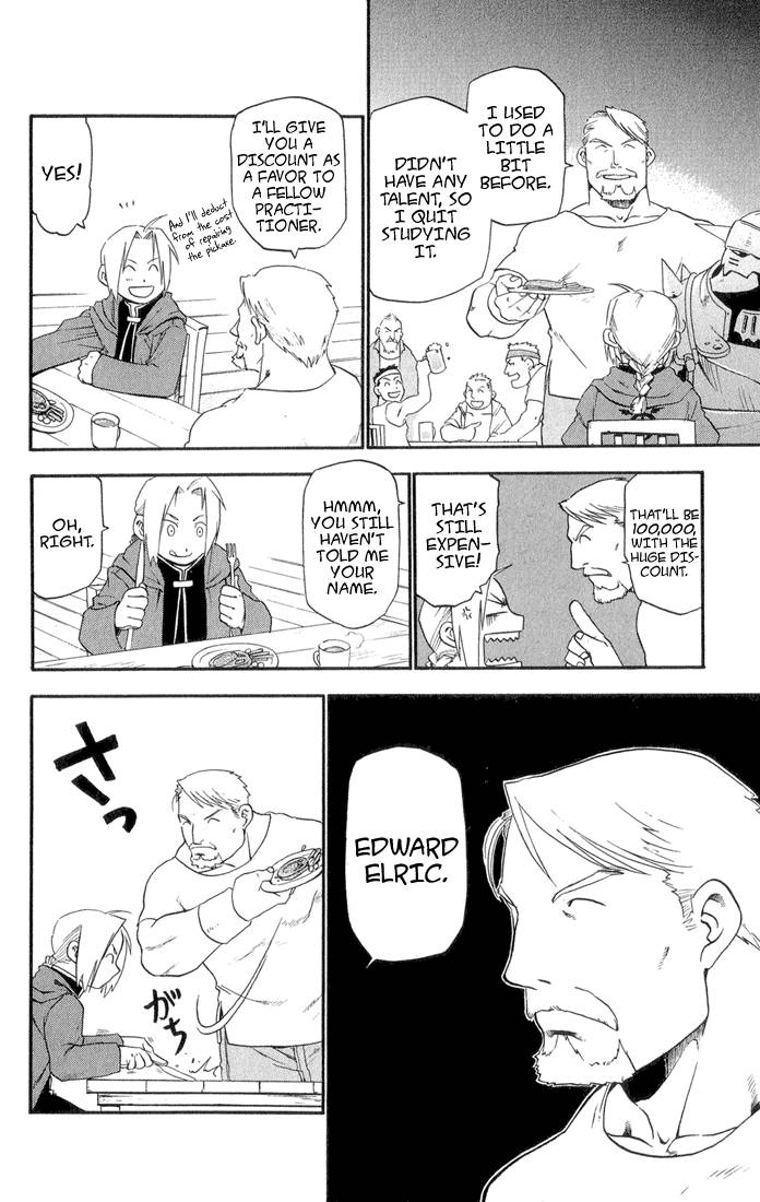 Full Metal Alchemist Chapter 3 Page 8