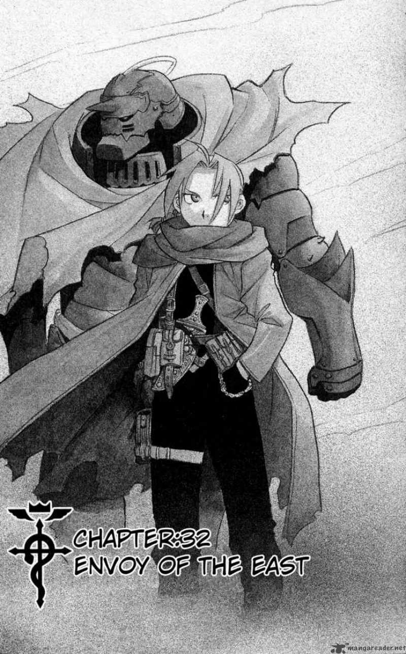 Full Metal Alchemist Chapter 32 Page 2