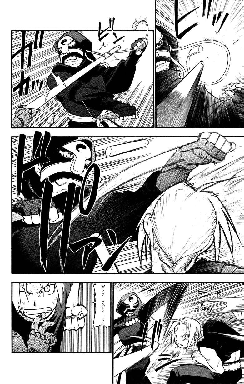 Full Metal Alchemist Chapter 33 Page 10
