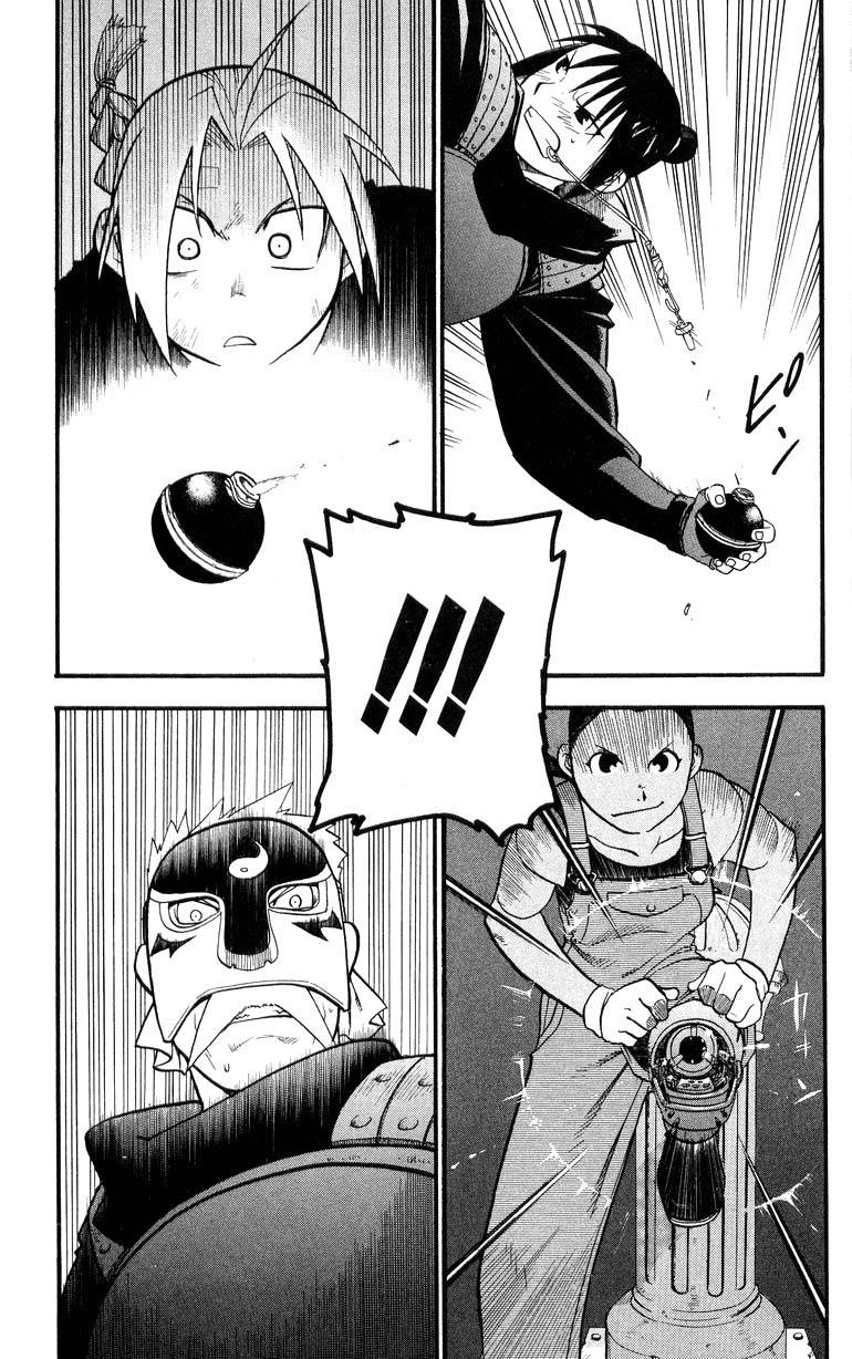 Full Metal Alchemist Chapter 33 Page 21