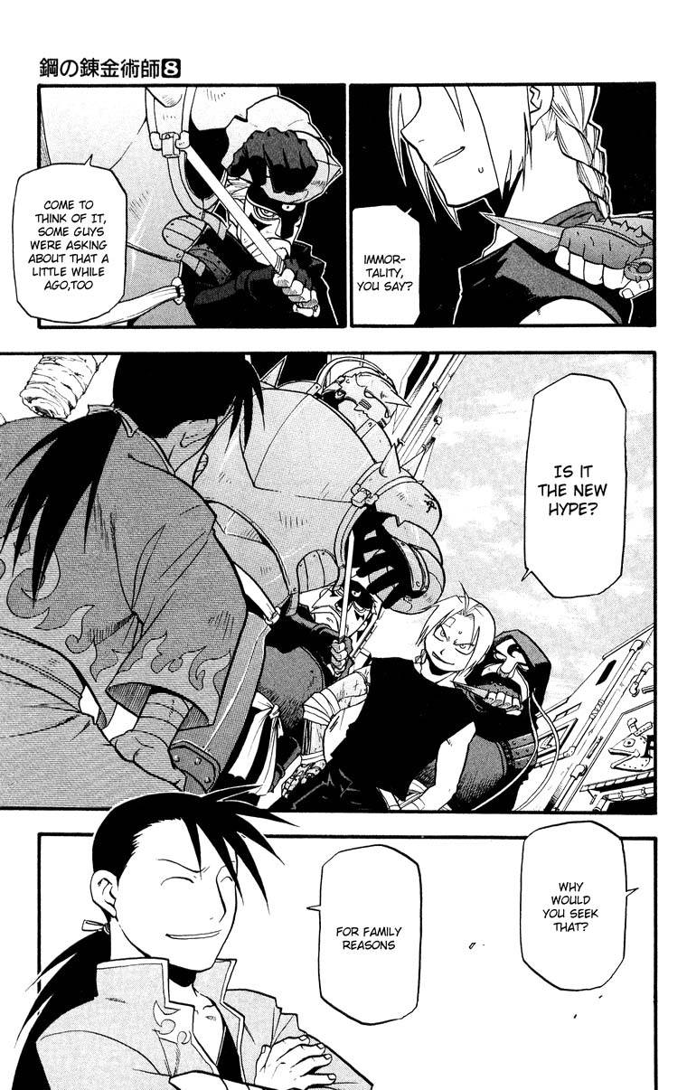 Full Metal Alchemist Chapter 33 Page 3