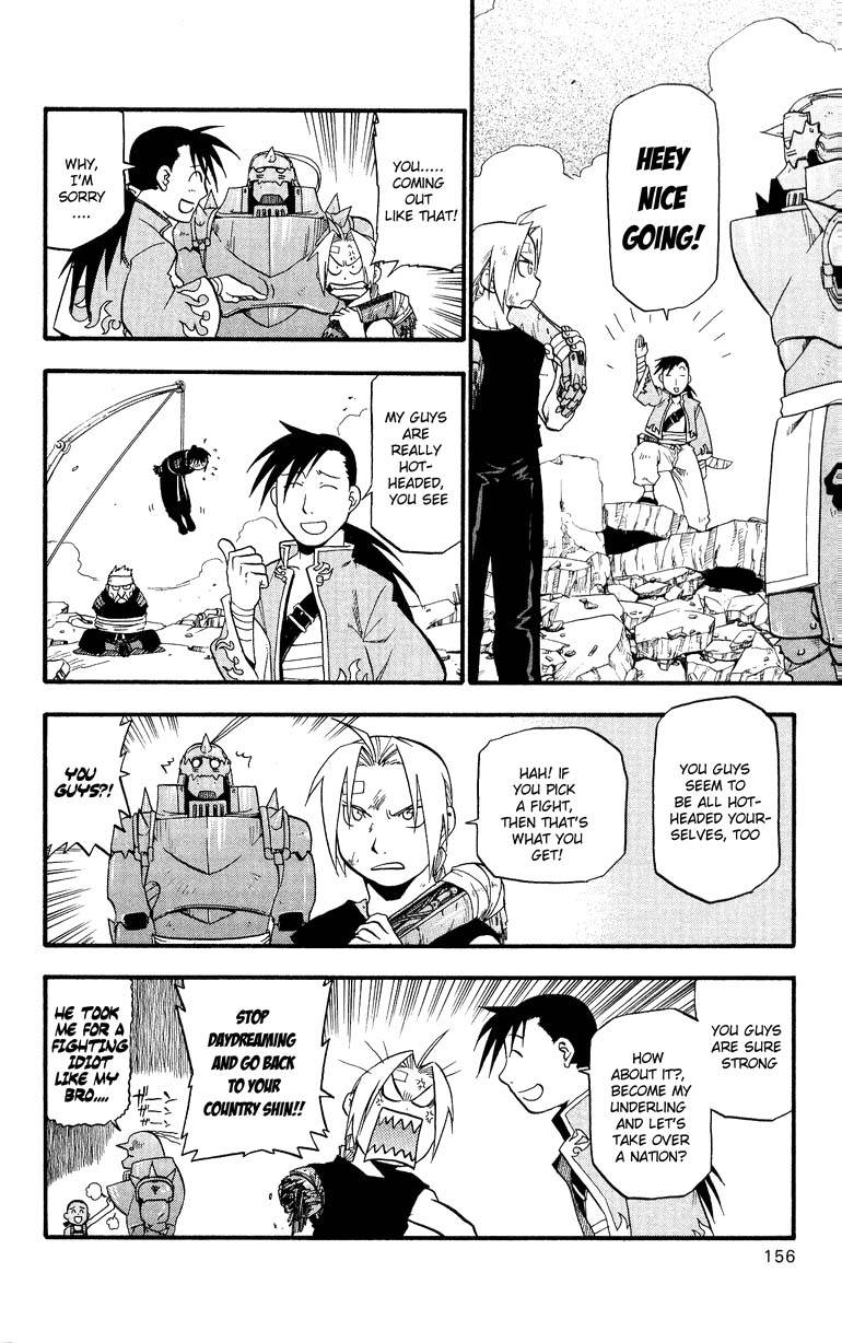 Full Metal Alchemist Chapter 33 Page 31
