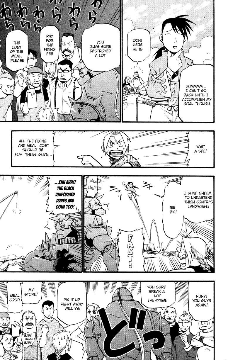 Full Metal Alchemist Chapter 33 Page 32