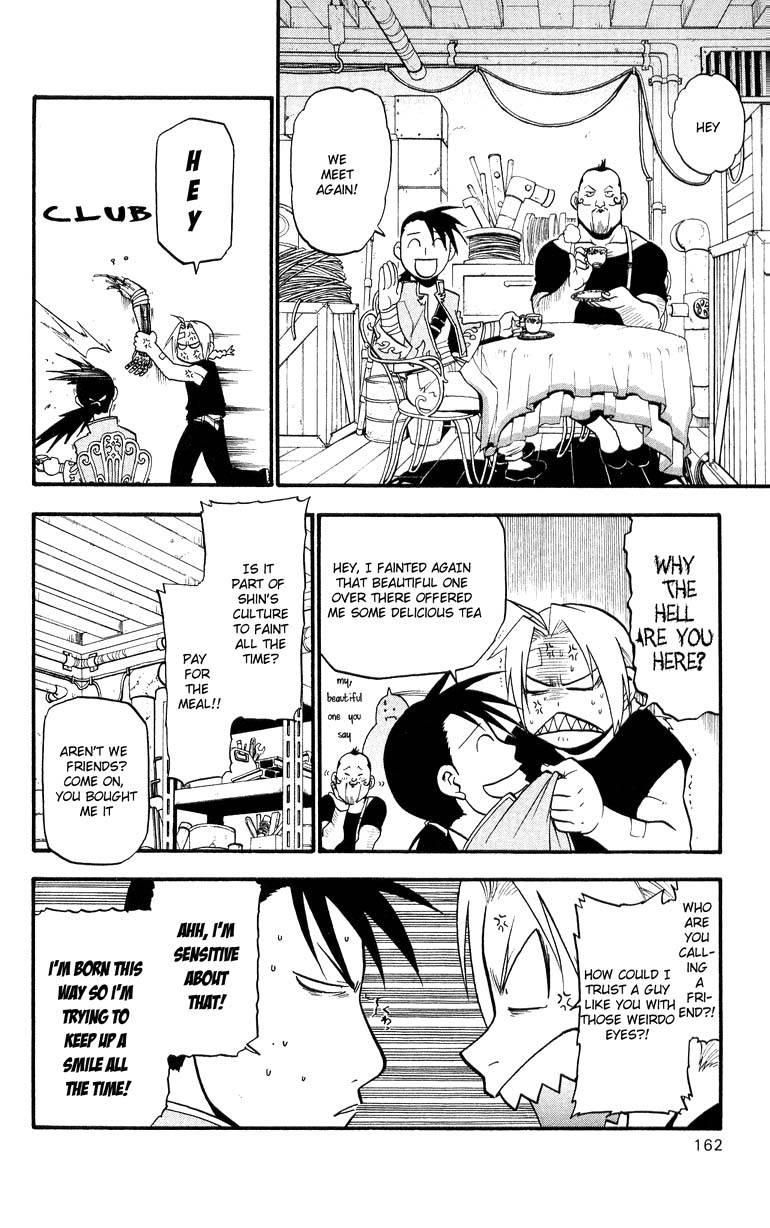 Full Metal Alchemist Chapter 33 Page 37