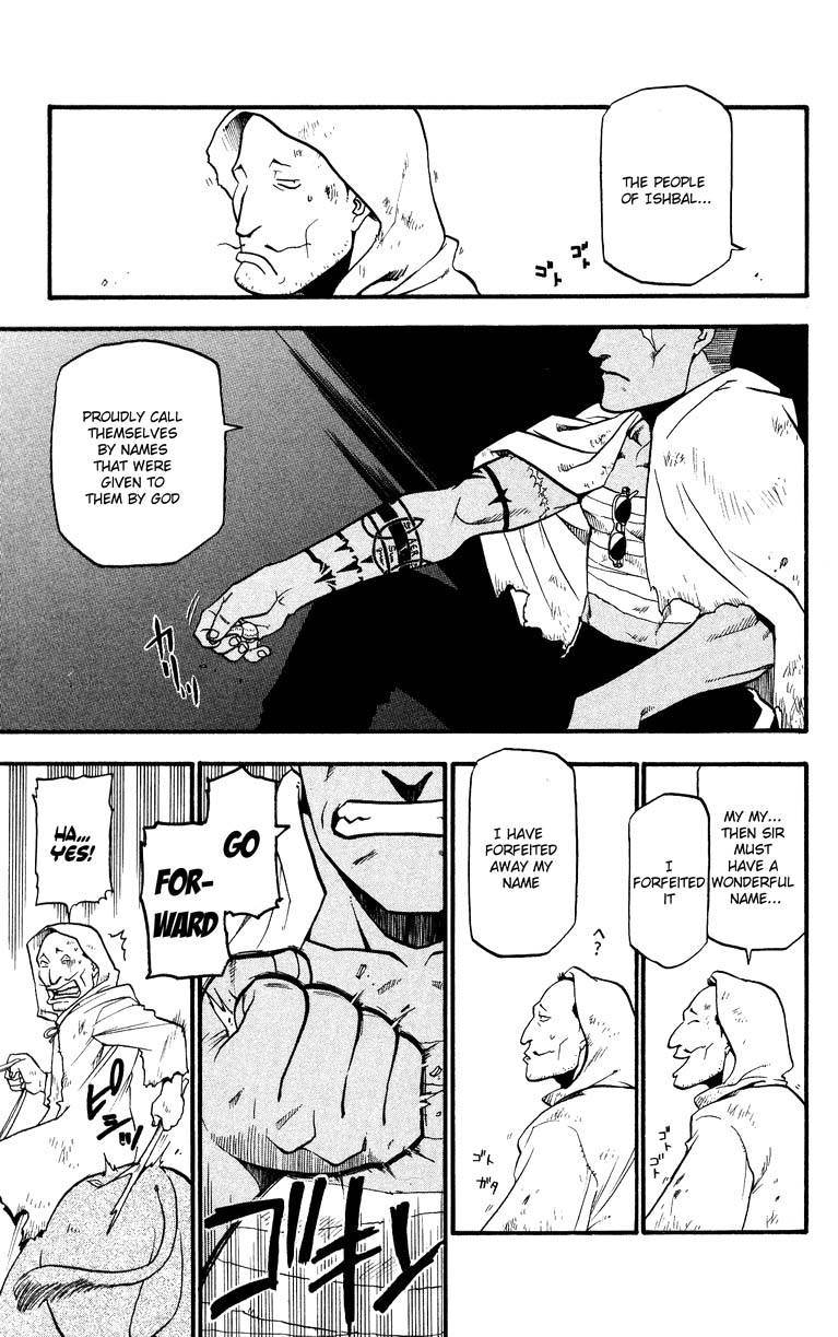 Full Metal Alchemist Chapter 33 Page 44