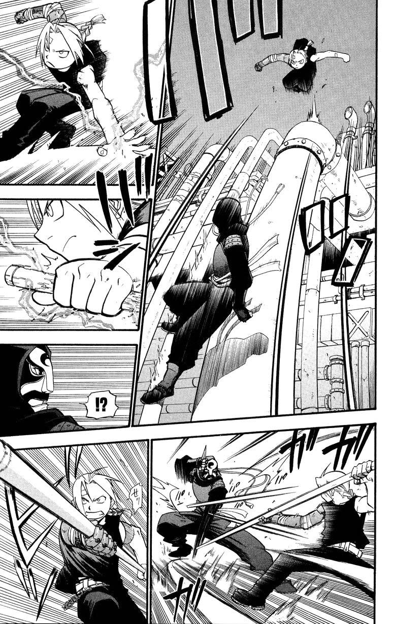Full Metal Alchemist Chapter 33 Page 9