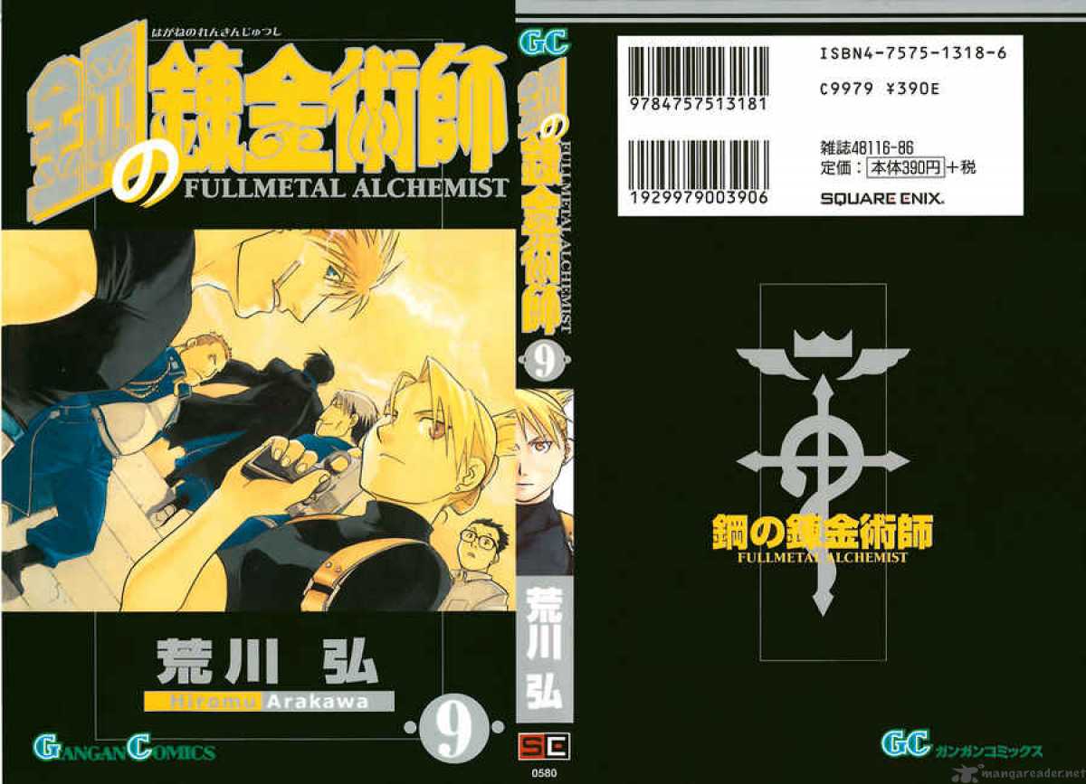 Full Metal Alchemist Chapter 34 Page 1