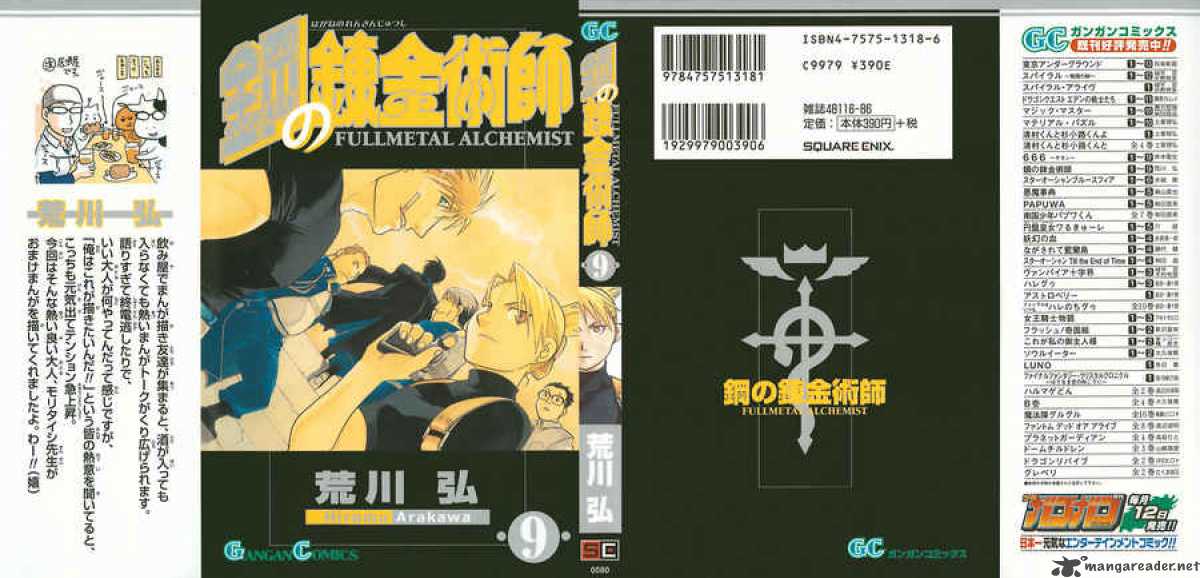 Full Metal Alchemist Chapter 34 Page 2