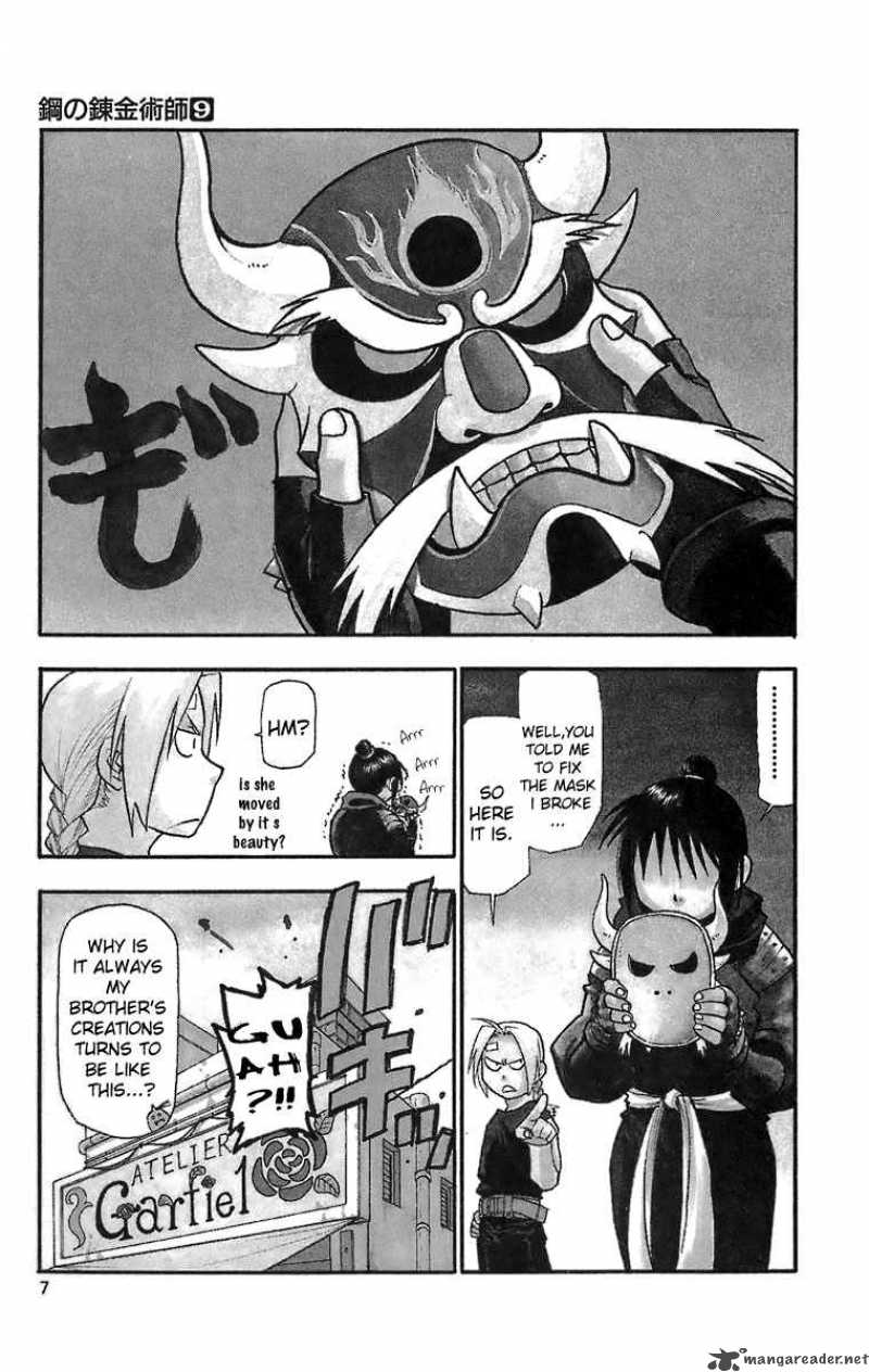 Full Metal Alchemist Chapter 34 Page 4