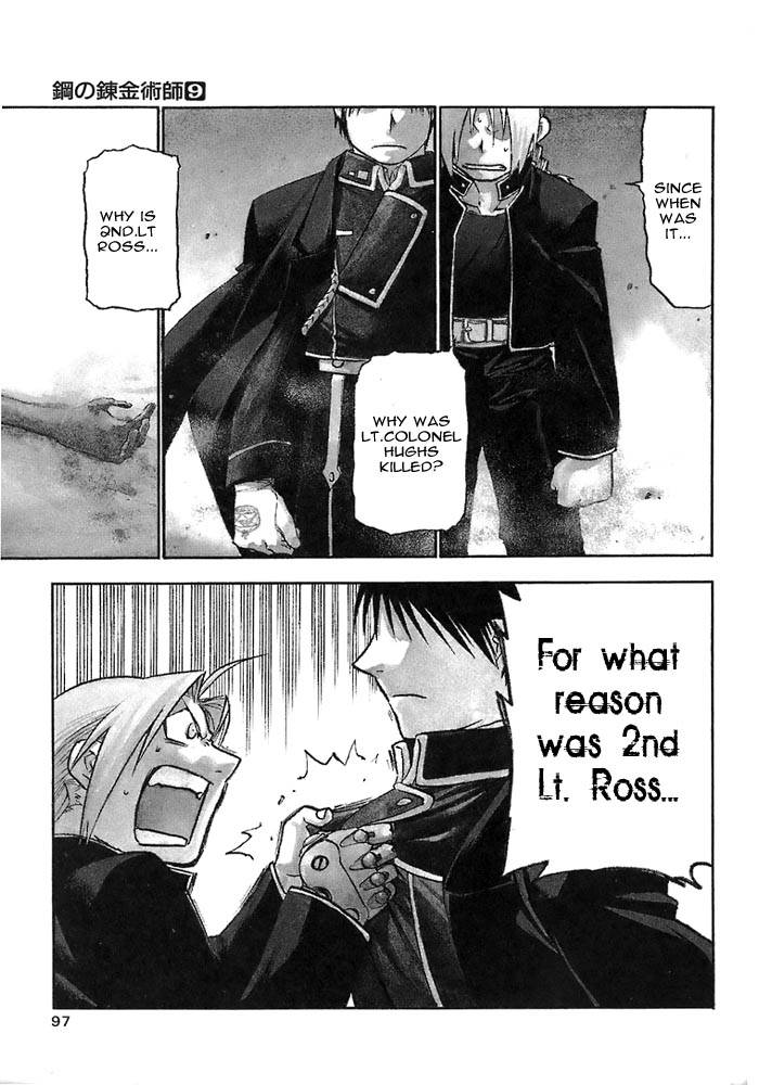 Full Metal Alchemist Chapter 36 Page 1