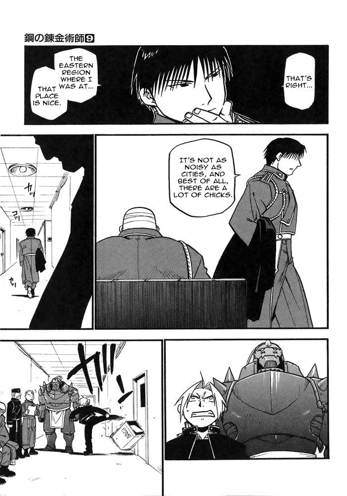 Full Metal Alchemist Chapter 36 Page 16