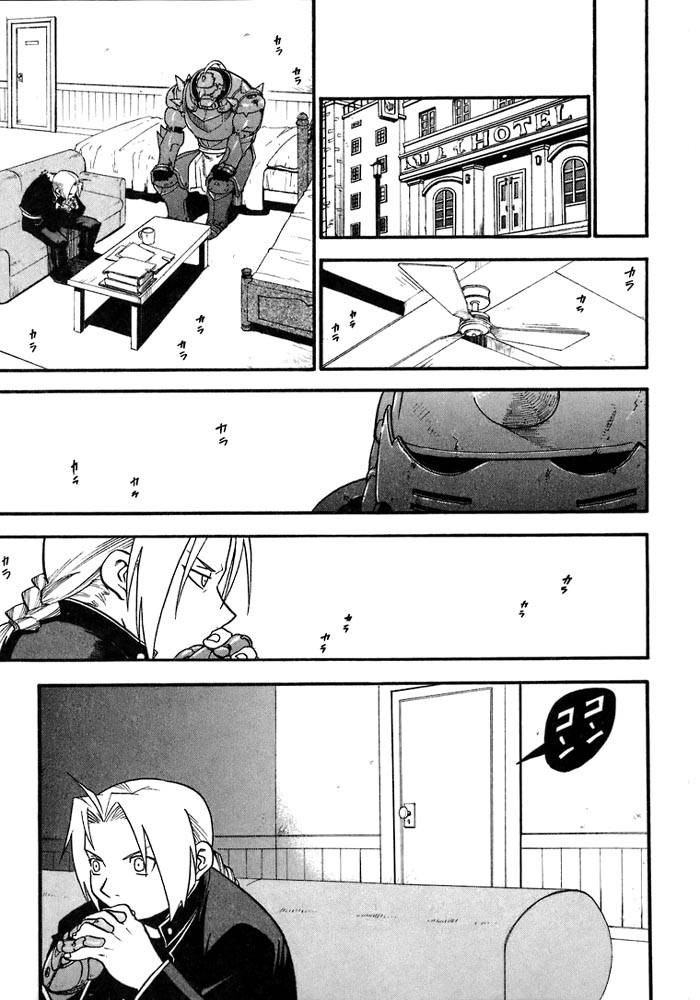 Full Metal Alchemist Chapter 36 Page 24