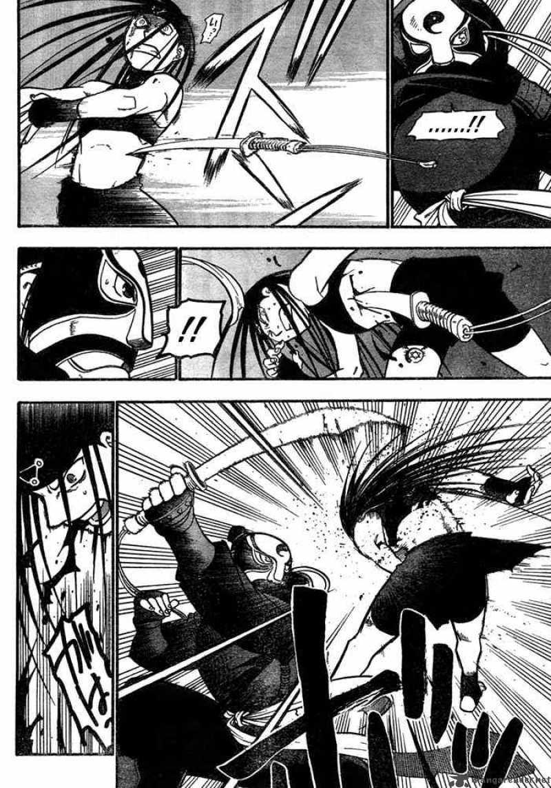 Full Metal Alchemist Chapter 39 Page 12