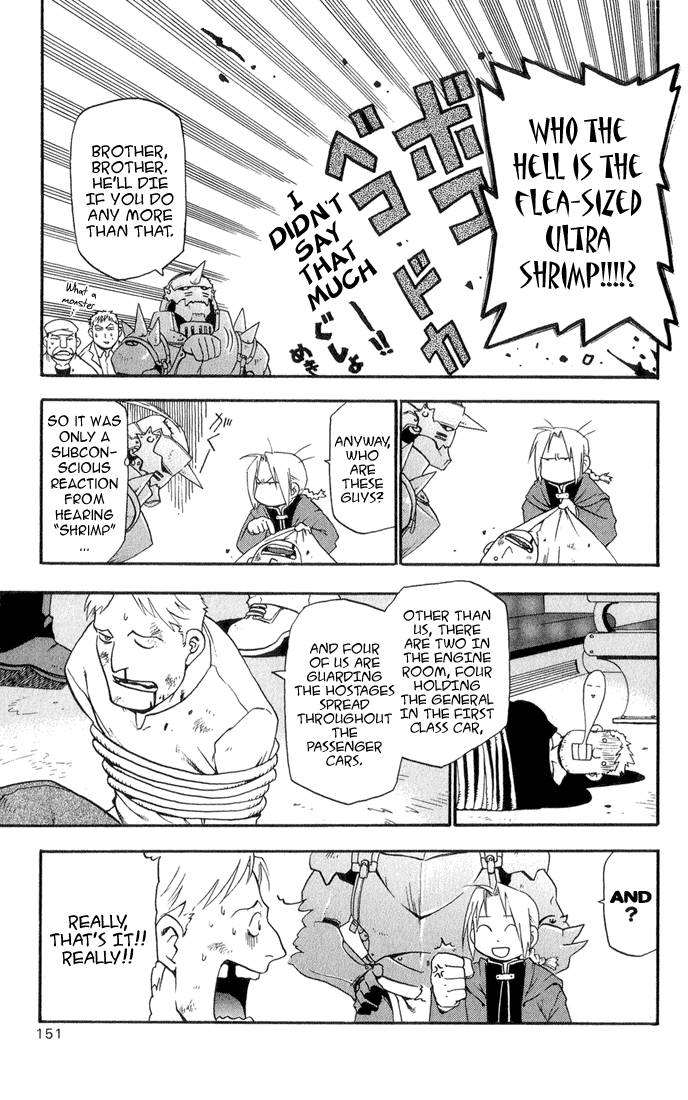 Full Metal Alchemist Chapter 4 Page 11