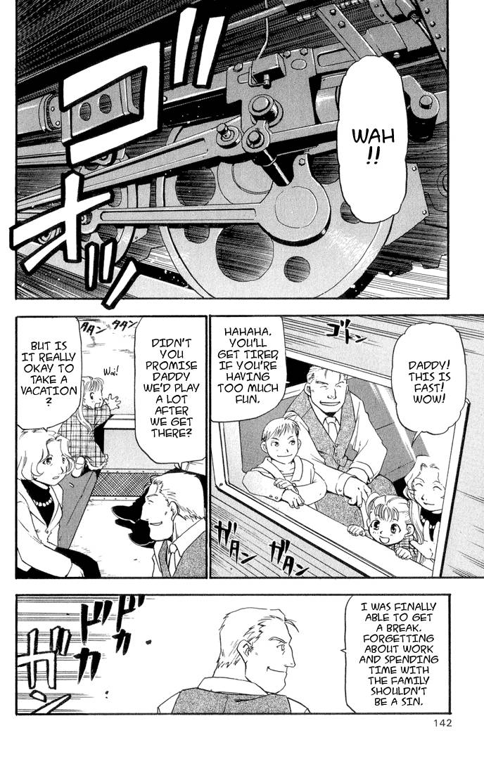 Full Metal Alchemist Chapter 4 Page 2