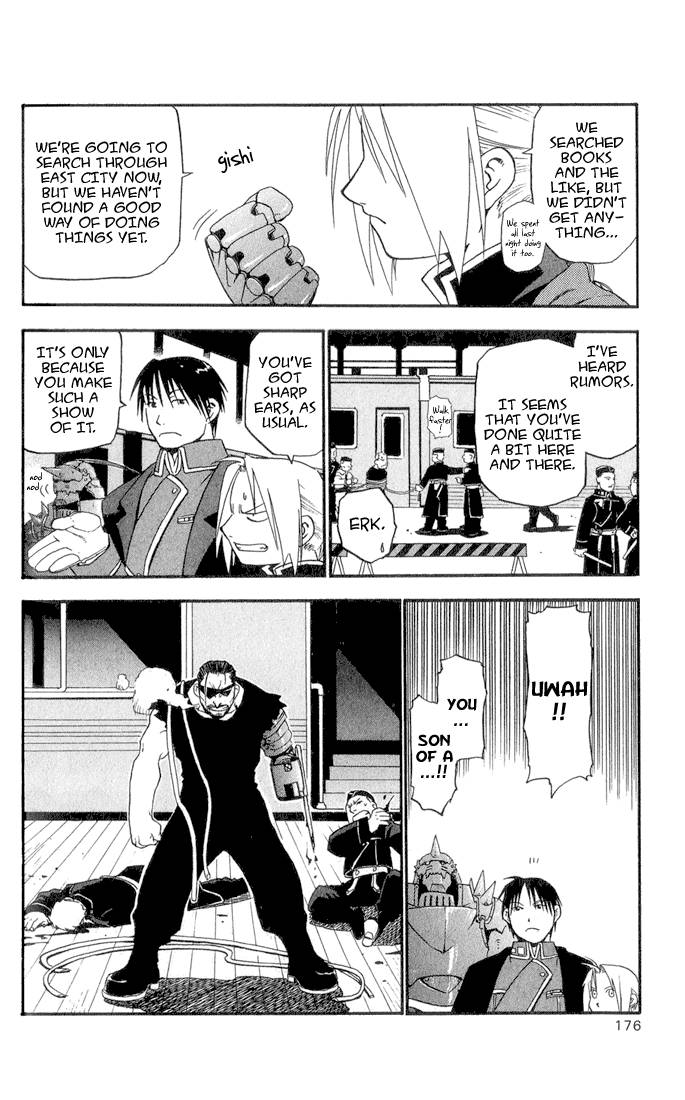 Full Metal Alchemist Chapter 4 Page 35