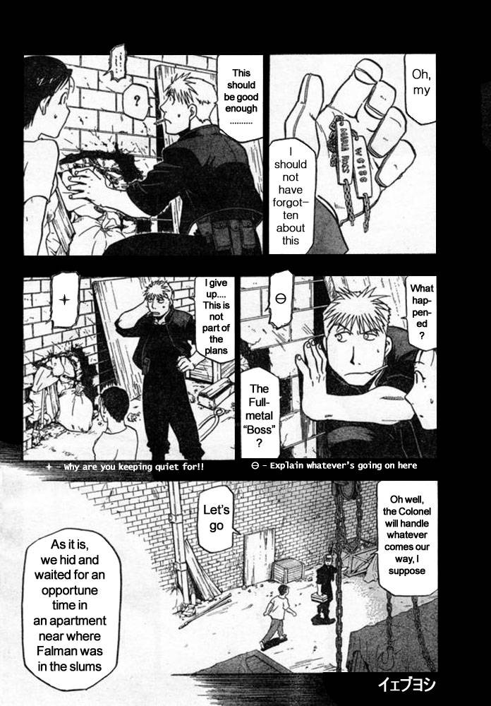 Full Metal Alchemist Chapter 41 Page 11