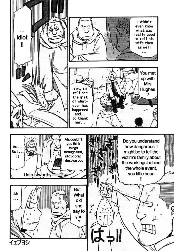 Full Metal Alchemist Chapter 41 Page 15