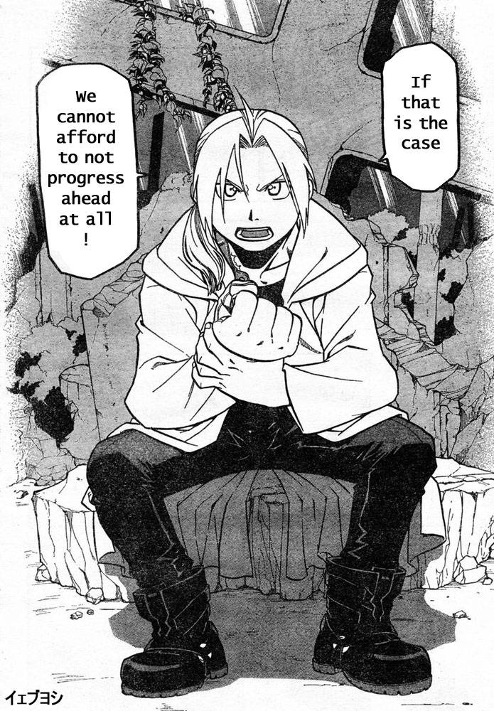 Full Metal Alchemist Chapter 41 Page 17