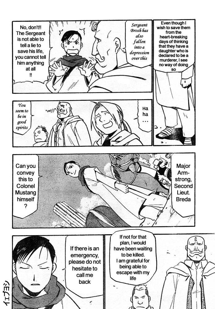 Full Metal Alchemist Chapter 41 Page 21
