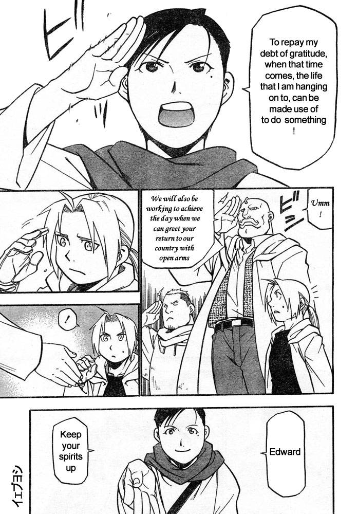 Full Metal Alchemist Chapter 41 Page 22