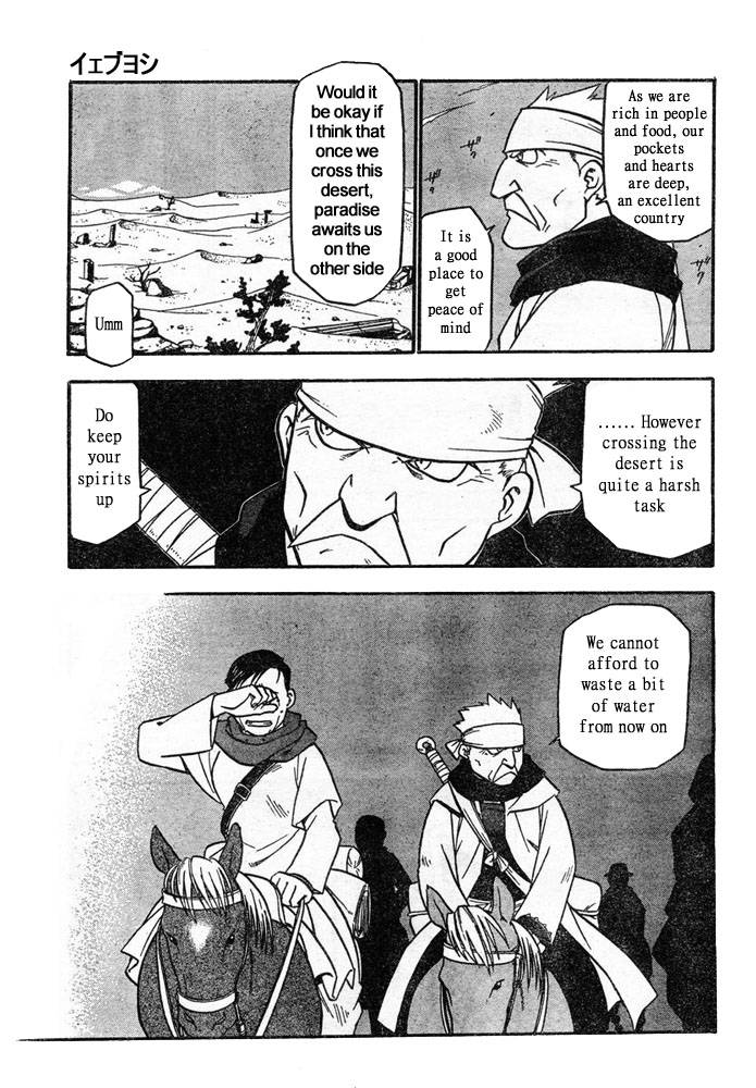 Full Metal Alchemist Chapter 41 Page 24