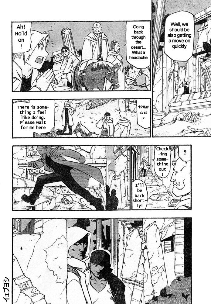 Full Metal Alchemist Chapter 41 Page 25