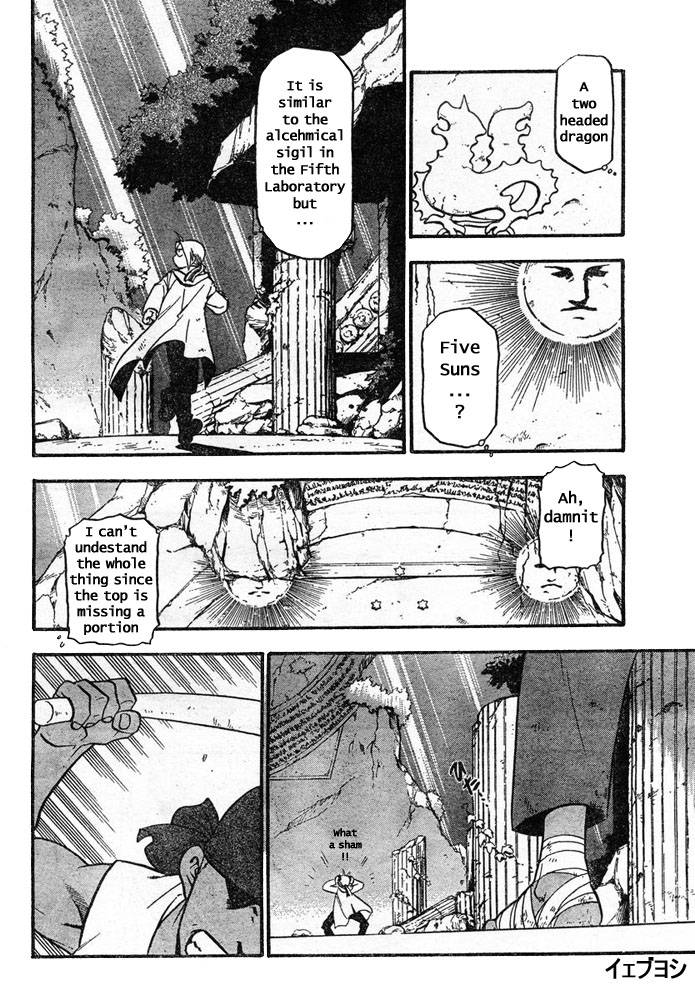 Full Metal Alchemist Chapter 41 Page 27