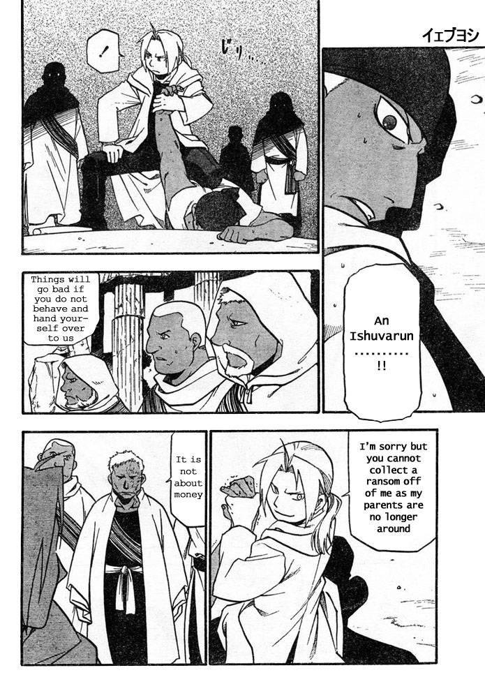 Full Metal Alchemist Chapter 41 Page 29